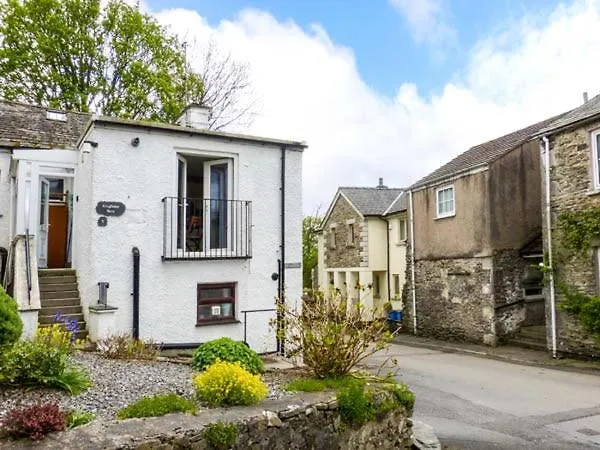 Διαμέρισμα Kingfisher Barn